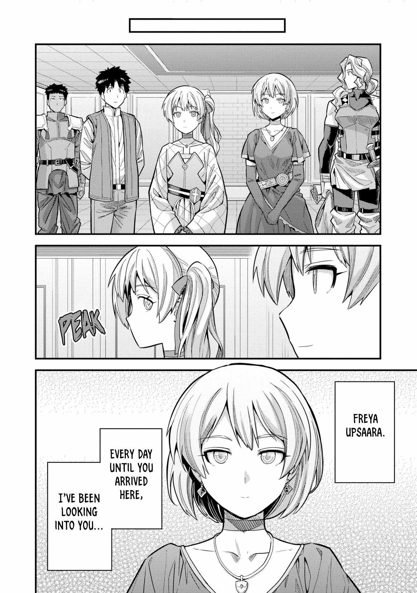 Risou no Himo Seikatsu Chapter 63 8